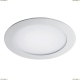 Светильник 223122 ★Lightstar, 1 x 12Вт☀, Белый► — Купить▼ Светильник 223122 ★Lightstar, 1 x 12Вт☀, Белый► — Купить▼
