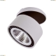 Светильник 214829 ★Lightstar, 1 x 26Вт☀, Черный► — Купить▼