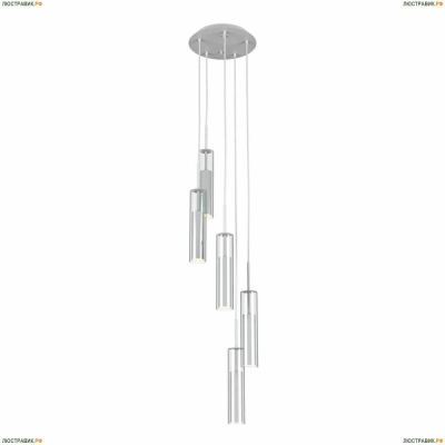 Люстра 756056 ★Lightstar, 5 x 40Вт☀, Белый► — Купить▼