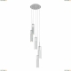 Люстра 756056 ★Lightstar, 5 x 40Вт☀, Белый► — Купить▼
