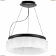 Люстра 812126 ★Lightstar, 12 x 6Вт☀, Черный► — Купить▼