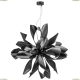 Люстра 754267 ★Lightstar, 6 x 40Вт☀, Черный► — Купить▼