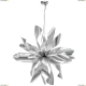 Люстра 754269 ★Lightstar, 6 x 40Вт☀, Серебро► — Купить▼