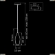 Светильник 803027 ★Lightstar, 1 x 25Вт☀, Хром► — Купить▼