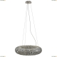 Светильник 741104 ★Lightstar, 10 x 40Вт☀, Хром► — Купить▼