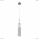 Светильник 756014 ★Lightstar, 1 x 40Вт☀, Хром► — Купить▼