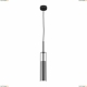 Светильник 756017 ★Lightstar, 1 x 40Вт☀, Черный► — Купить▼