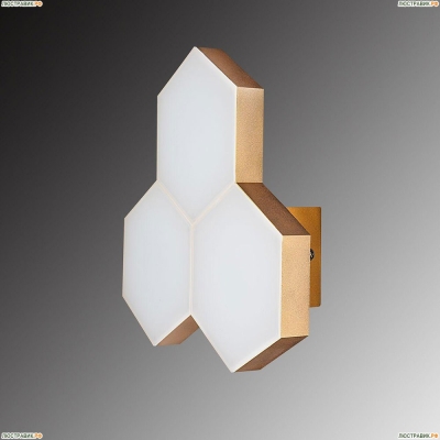 Светильник 750633 ★Lightstar, 1 x 15Вт☀, Золото► — Купить▼