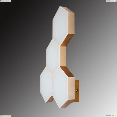 Светильник 750643 ★Lightstar, 1 x 20Вт☀, Золото► — Купить▼