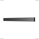 Светильник 810637 ★Lightstar, 1 x 30Вт☀, Черный► — Купить▼