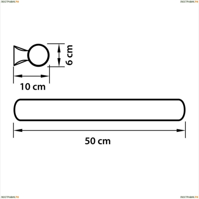 Светильник 801833 ★Lightstar, 3 x 40Вт☀, Золото► — Купить▼