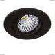 Светильник 212437 ★Lightstar, 1 x 7Вт☀, Черный► — Купить▼