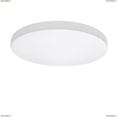 Светильник 225264 ★Lightstar, 1 x 26Вт☀, Белый► — Купить▼