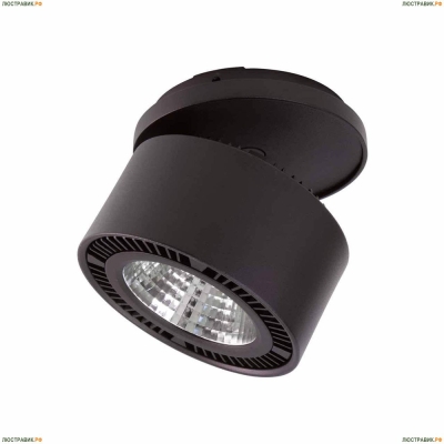 Светильник 214847 ★Lightstar, 1 x 40Вт☀, Черный► — Купить▼