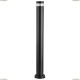 Светильник 376707 ★Lightstar, 1 x 6Вт☀, Черный► — Купить▼