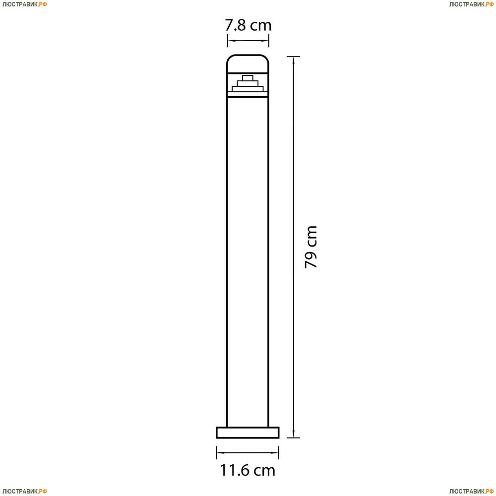 Светильник 376707 ★Lightstar, 1 x 6Вт☀, Черный► — Купить▼