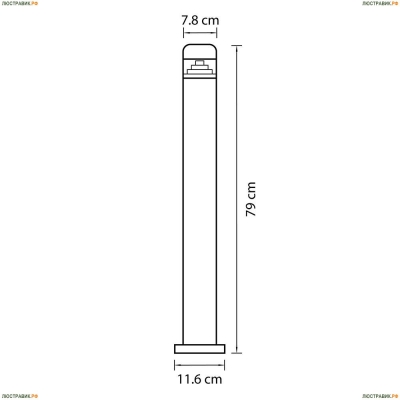 Светильник 376707 ★Lightstar, 1 x 6Вт☀, Черный► — Купить▼