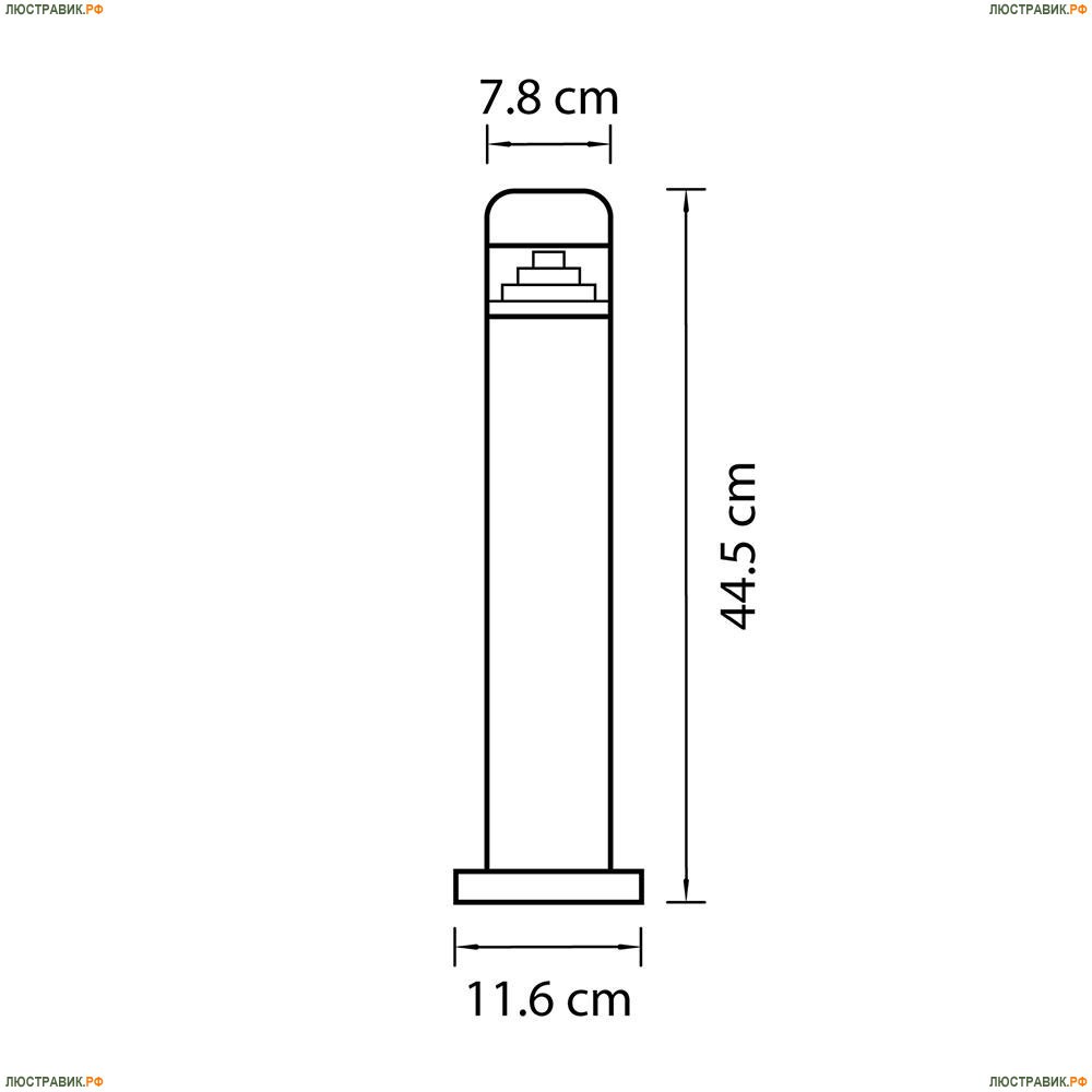 Уличный светодиодный светильник Lightstar Raggio 376907 - купить в интернет-магазине ЛЮСТРАВИК