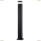 Светильник 377707 ★Lightstar, 1 x 6Вт☀, Черный► — Купить▼