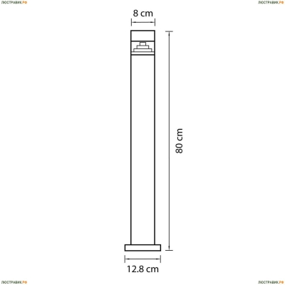 Светильник 377707 ★Lightstar, 1 x 6Вт☀, Черный► — Купить▼