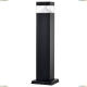 Светильник 377907 ★Lightstar, 1 x 6Вт☀, Черный► — Купить▼