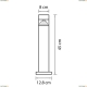 Светильник 377907 ★Lightstar, 1 x 6Вт☀, Черный► — Купить▼