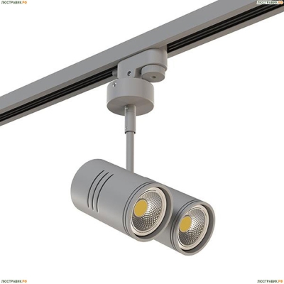 Шинопровод 592019 ★Lightstar, Серый► — Купить▼