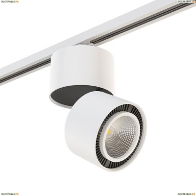 Шинопровод 592066 ★Lightstar, Черный► — Купить▼