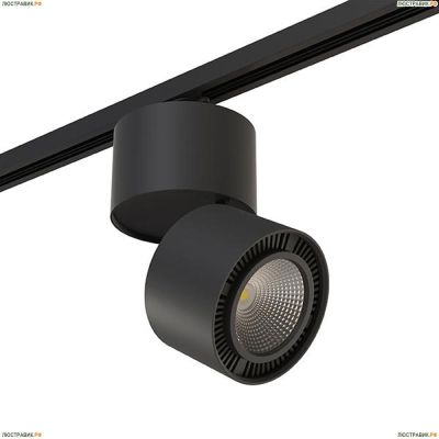 Шинопровод 592067 ★Lightstar, Черный► — Купить▼