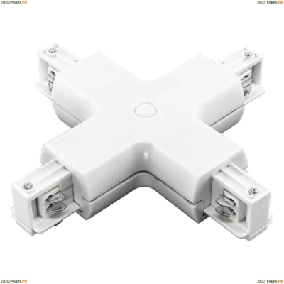 Бра 504146 ★Lightstar, Серый► — Купить▼
