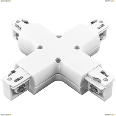 Бра 504146 ★Lightstar, Серый► — Купить▼