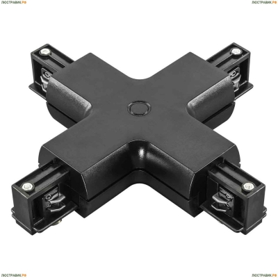 Бра 504147 ★Lightstar, Серый► — Купить▼