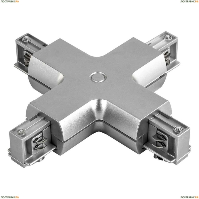 Бра 504149 ★Lightstar, Серый► — Купить▼