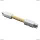 Коннектор 504156 ★Lightstar, Серый► — Купить▼
