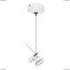 Подвес 504176 ★Lightstar► — Купить▼