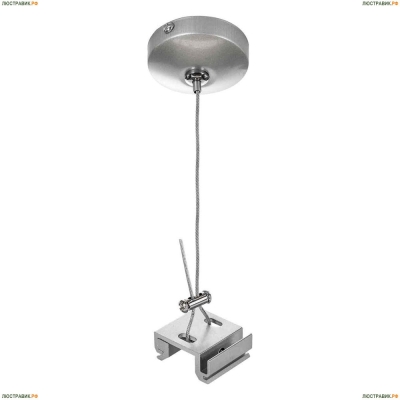 Подвес 504179 ★Lightstar► — Купить▼