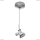 Подвес 504179 ★Lightstar► — Купить▼