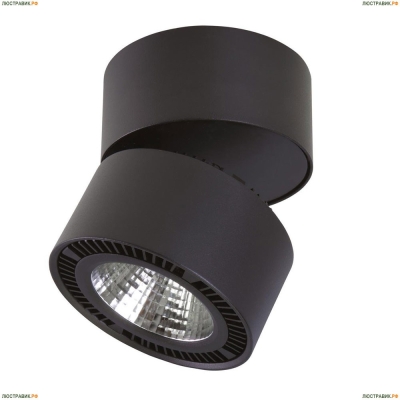 Светильник 214817 ★Lightstar, 1 x 15Вт☀, Черный► — Купить▼