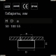 Светильник 213916 ★Lightstar, 1 x 10Вт☀, Белый► — Купить▼