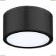 Светильник 213917 ★Lightstar, 1 x 10Вт☀, Хром► — Купить▼