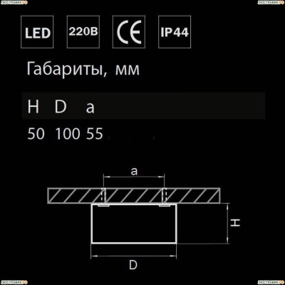 Светильник 213917 ★Lightstar, 1 x 10Вт☀, Хром► — Купить▼