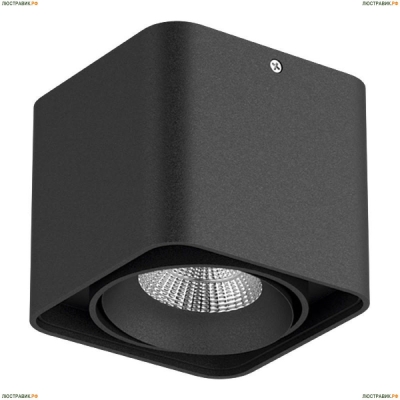 Светильник 212517 ★Lightstar, 1 x 50Вт☀, Черный► — Купить▼