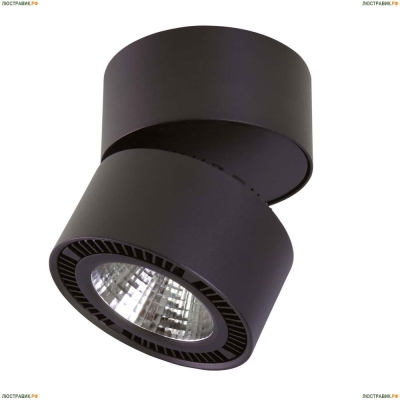 Светильник 214837 ★Lightstar, 1 x 26Вт☀, Черный► — Купить▼