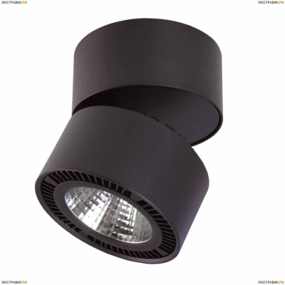 Светильник 213857 ★Lightstar, 1 x 40Вт☀, Черный► — Купить▼