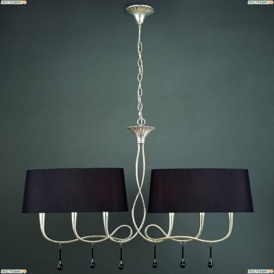 Подвесной светильник Mantra Paola Painted Silver 3531 - купить в интернет-магазине ЛЮСТРАВИК
