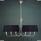 Подвесной светильник Mantra Paola Painted Silver 3531 - купить в интернет-магазине ЛЮСТРАВИК
