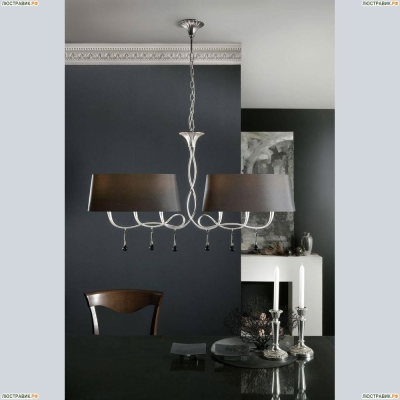 Подвесной светильник Mantra Paola Painted Silver 3531 - купить в интернет-магазине ЛЮСТРАВИК