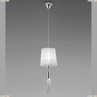 Подвесной светильник Mantra Tiffany 3861 - купить в интернет-магазине ЛЮСТРАВИК