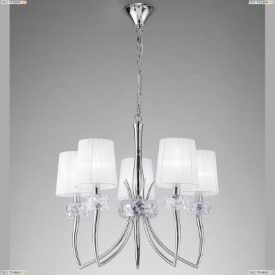 Подвесная люстра Mantra Loewe Chrome 4631 - купить в интернет-магазине ЛЮСТРАВИК