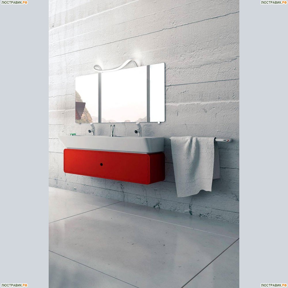 Настенный светодиодный светильник Mantra Sisley 5087 - купить в интернет-магазине ЛЮСТРАВИК